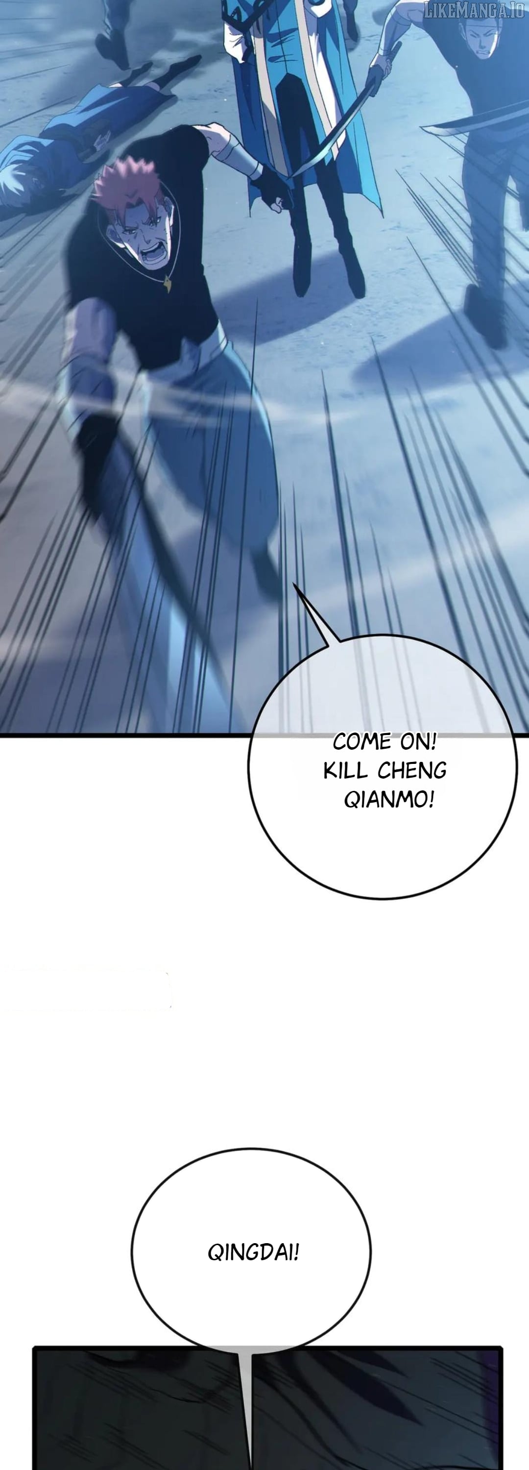 I Rely on My Invincibility to Deal Tons of Damage Passively! Chapter 109 - page 12